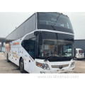 Used Yutong 6127 59 seats coach bus